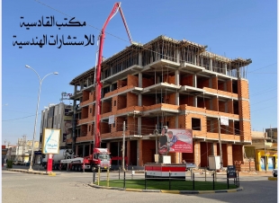 مرحلة صب سقف الطابق الرابع 