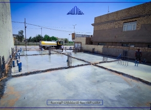 مراحل صب وتسليح بناية تجارية  في محافظة الديوانية 